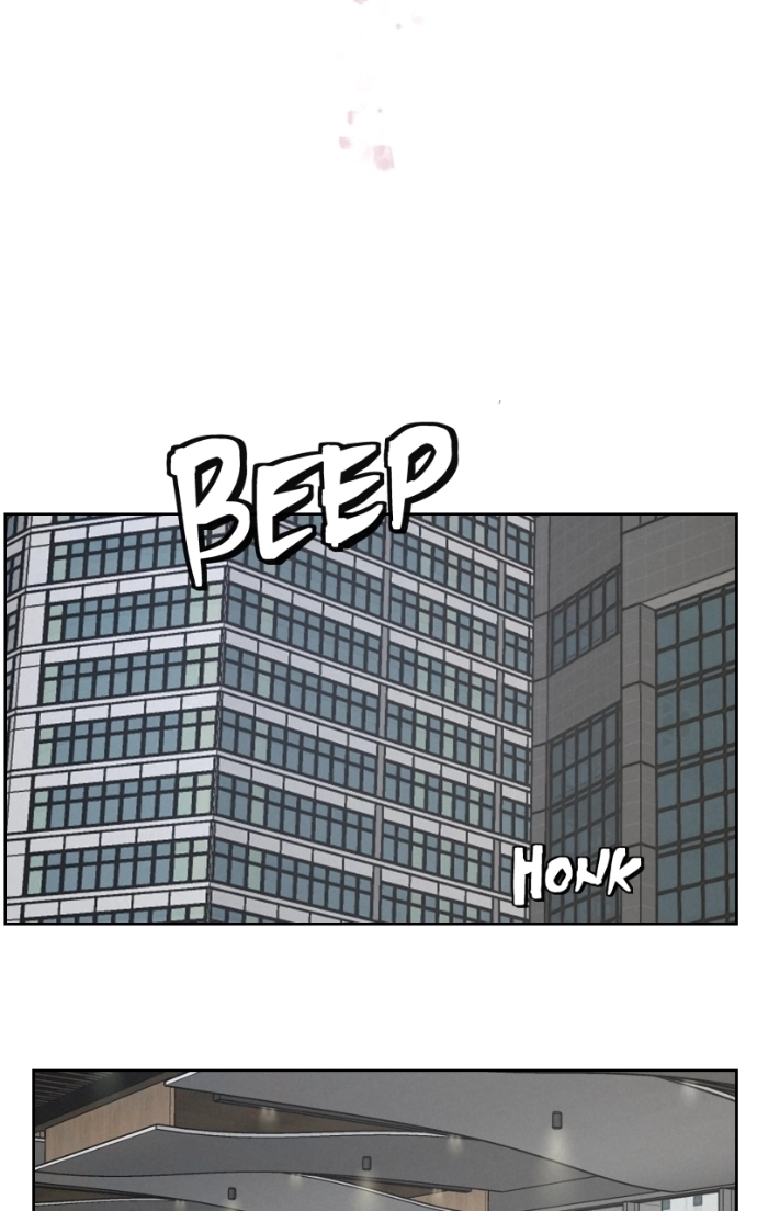 Unlovable Replacement Chapter 133 page 3 - 