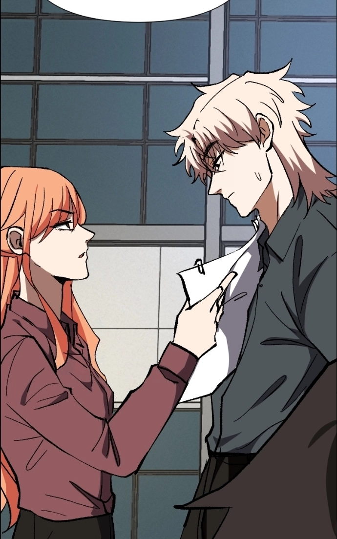 Unlovable Replacement Chapter 133 page 37 - 