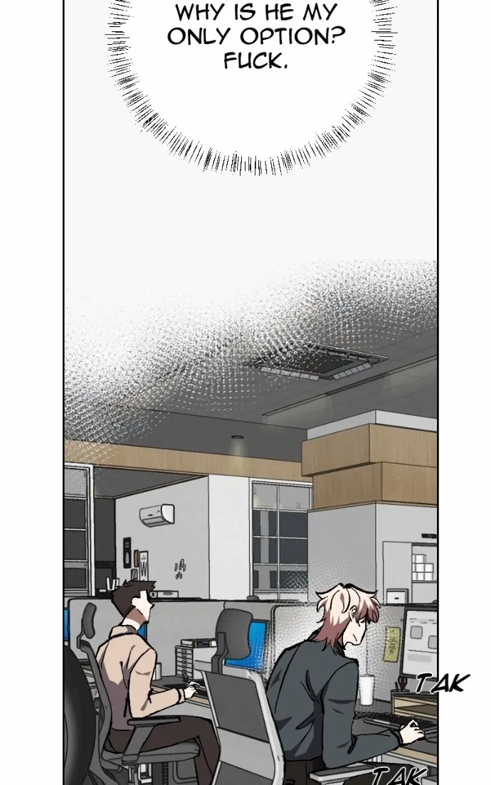 Unlovable Replacement Chapter 133 page 61 - 