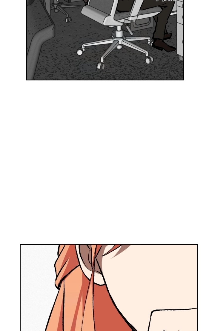 Unlovable Replacement Chapter 133 page 62 - 