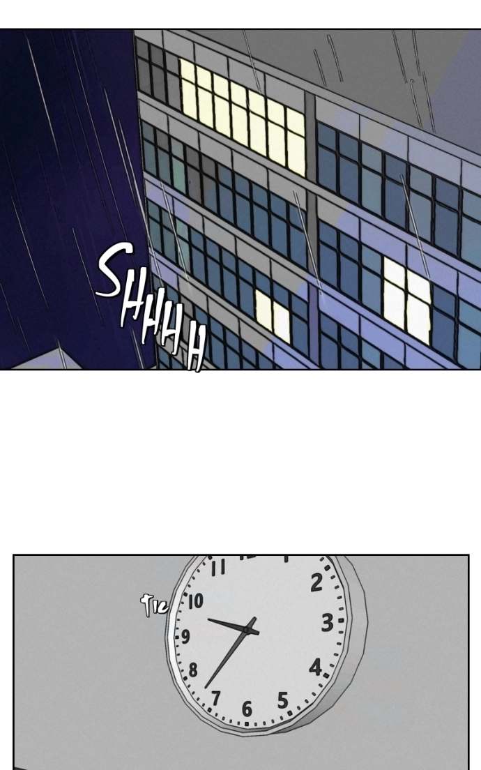 Unlovable Replacement Chapter 133 page 76 - 