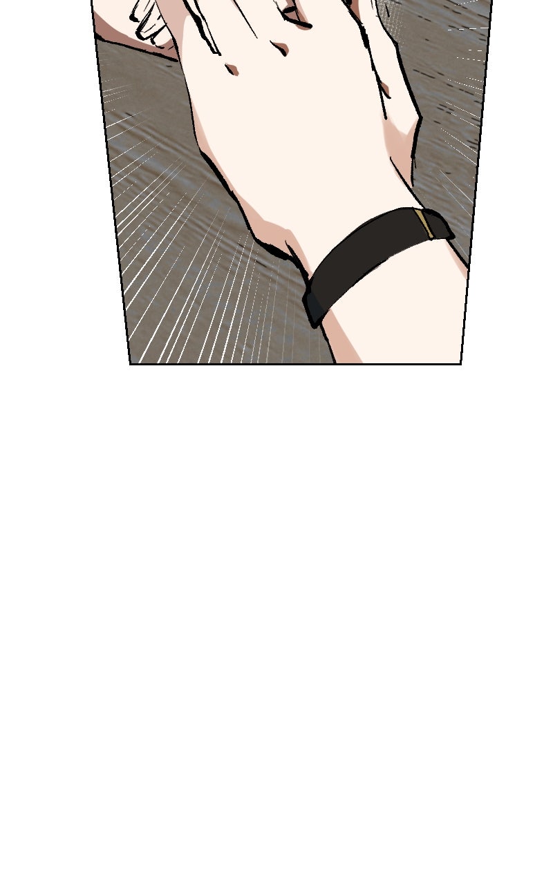 Unlovable Replacement Episode 138 page 24 - 
