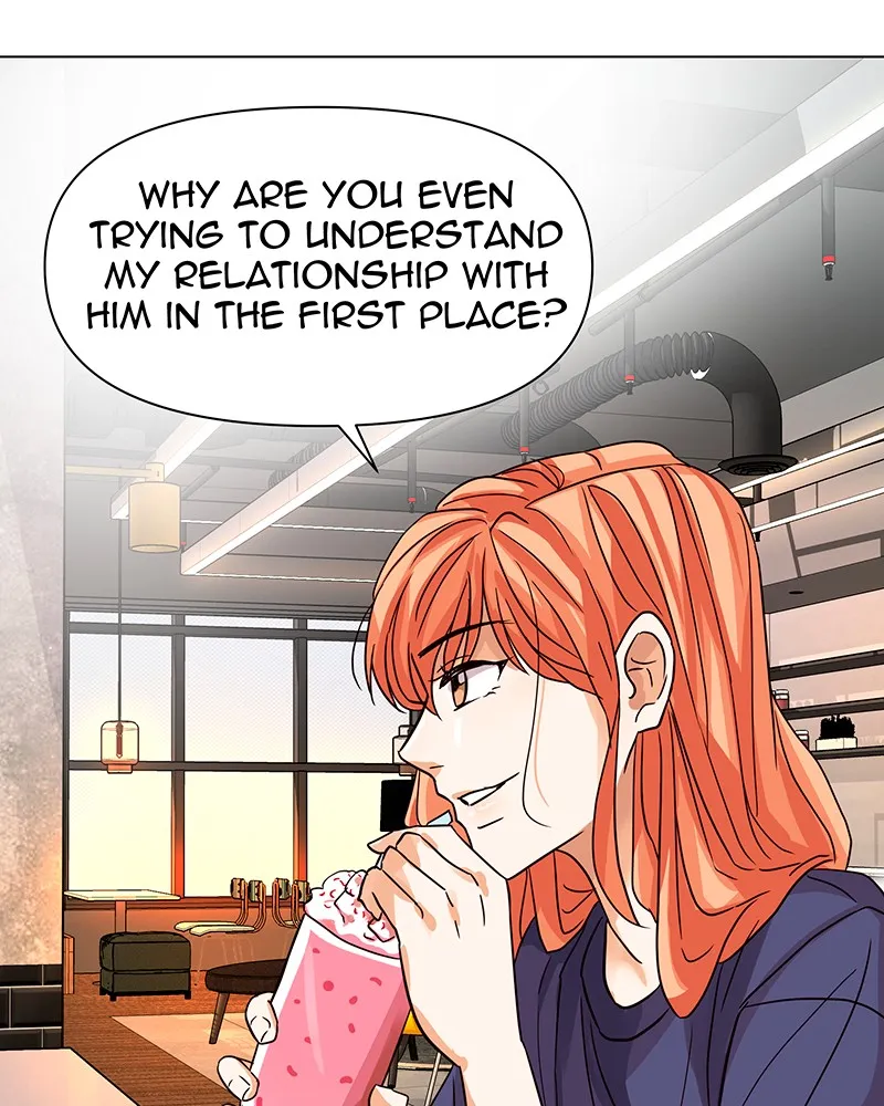 Unlovable Replacement Chapter 23 page 1 - 
