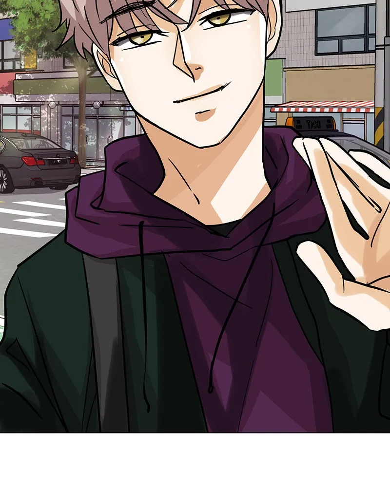 Unlovable Replacement Chapter 44 page 96 - 
