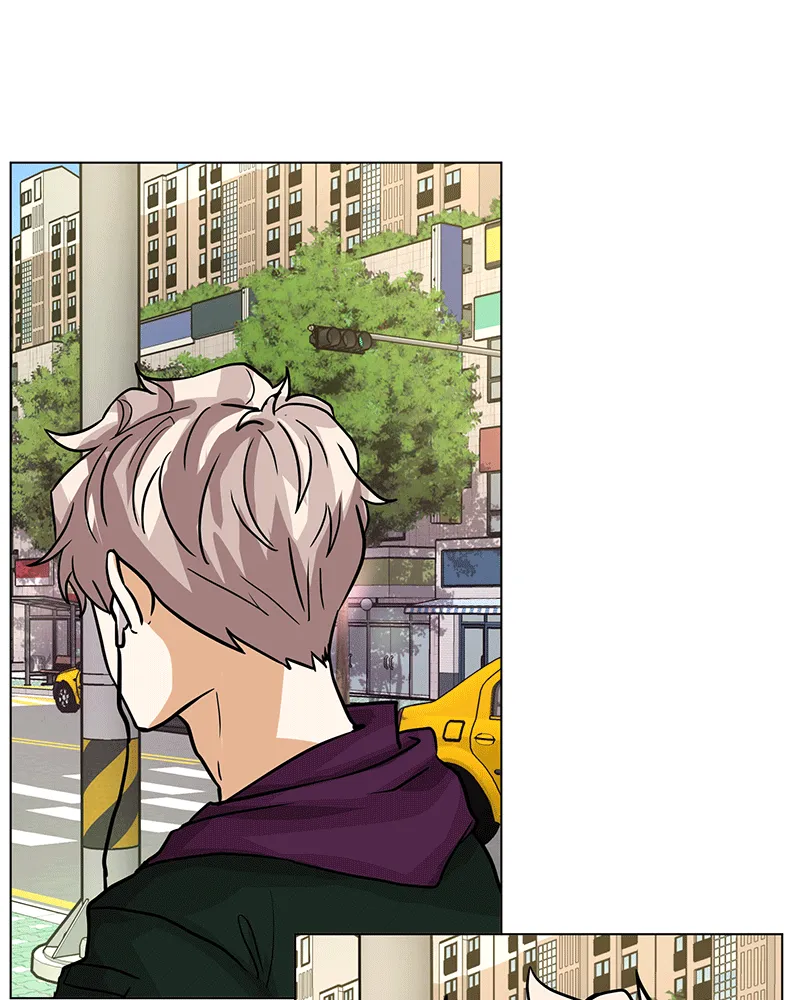 Unlovable Replacement Chapter 45 page 2 - 