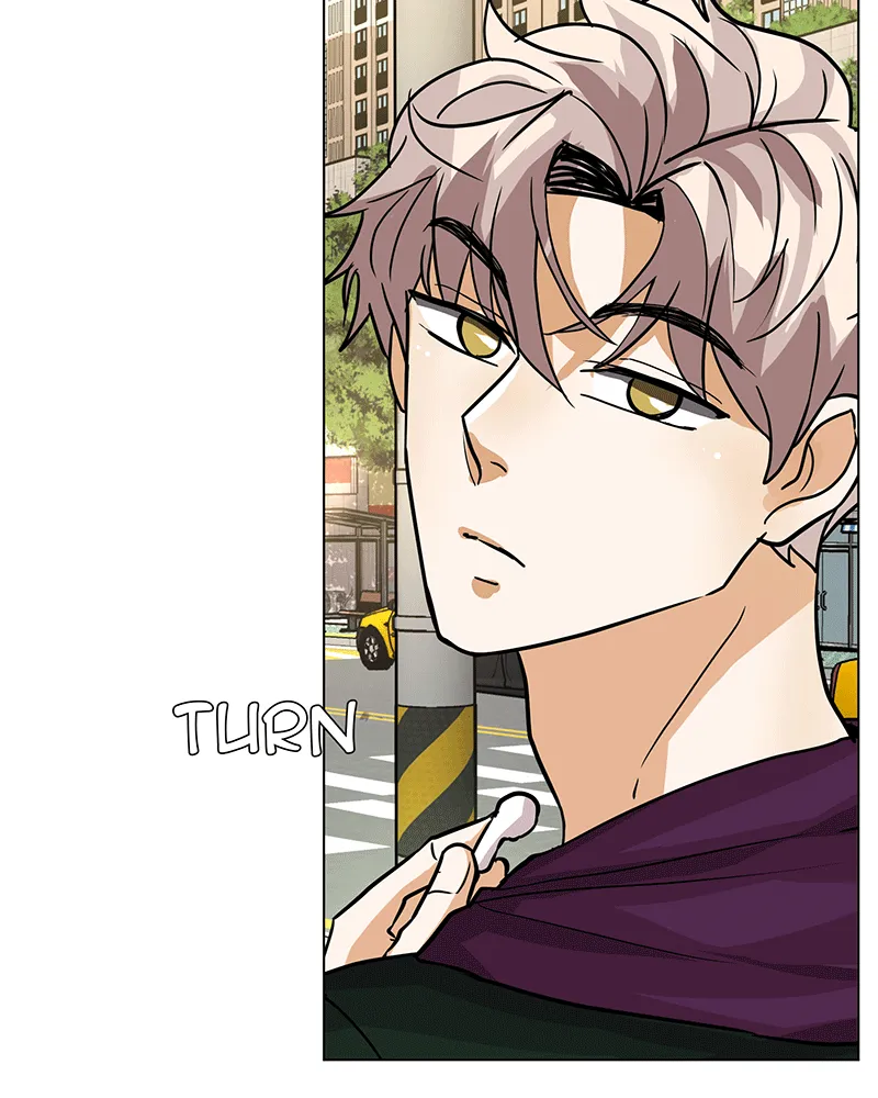 Unlovable Replacement Chapter 45 page 3 - 