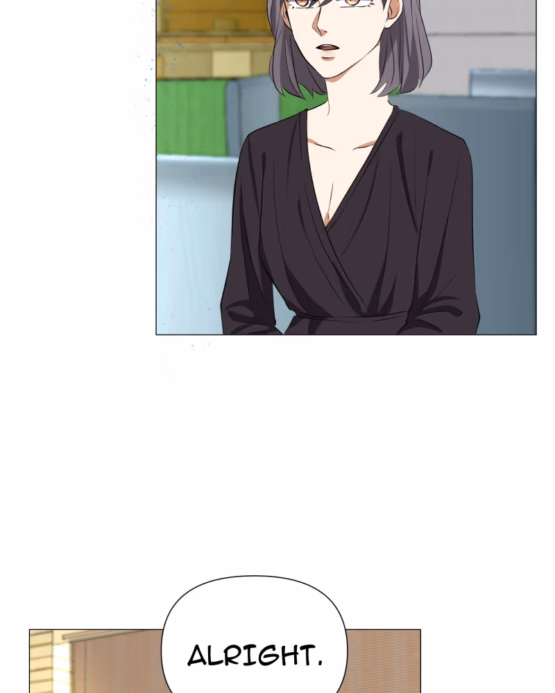 Unlovable Replacement Chapter 49.1 page 3 - 