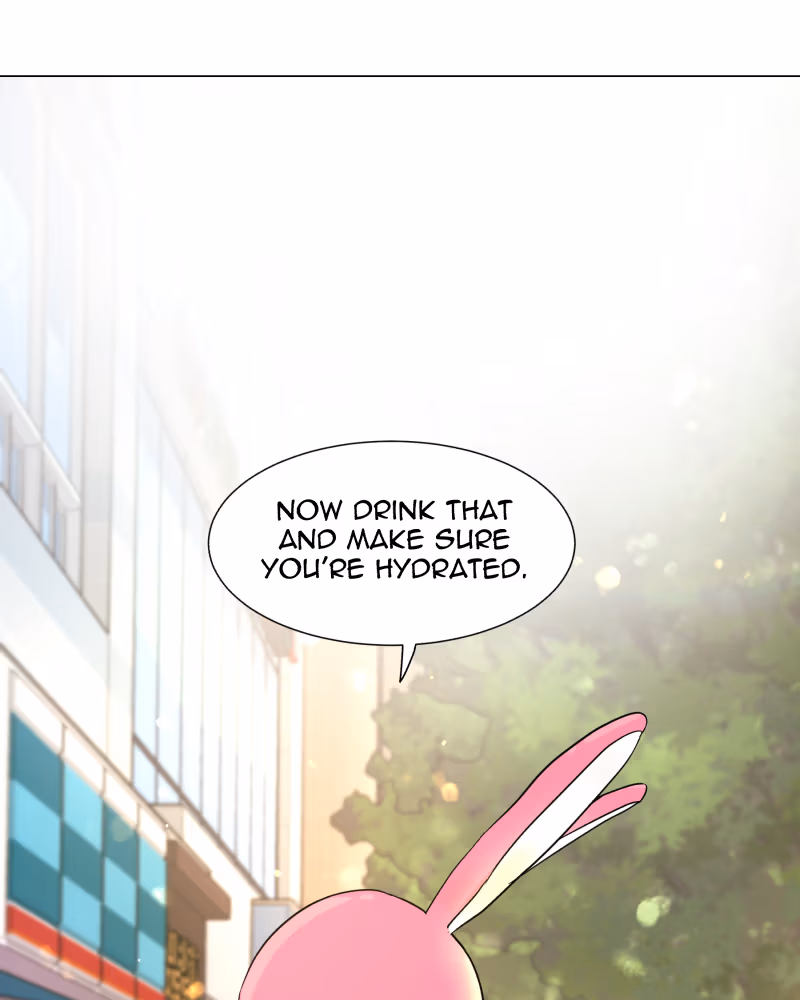 Unlovable Replacement Chapter 49.1 page 43 - 