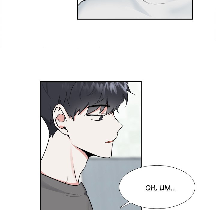 Unluckily Lucky Unluckily Lucky EP 44 - Toomics page 9 - 