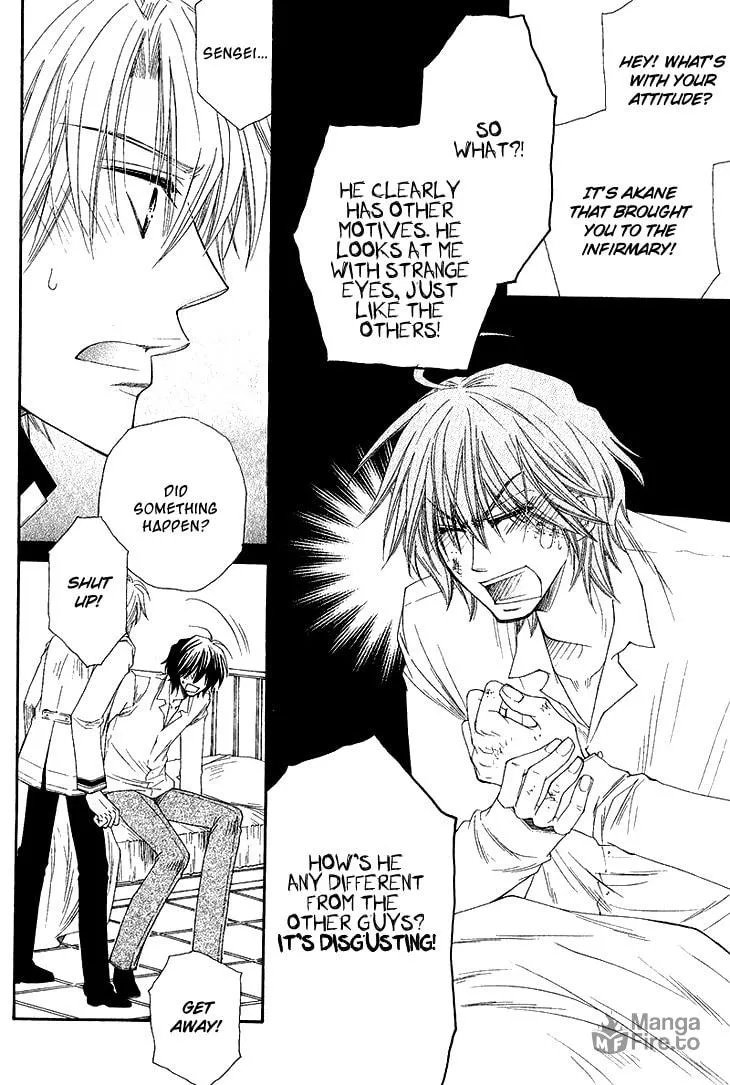 Unlucky Strike Chapter 2 page 20 - 