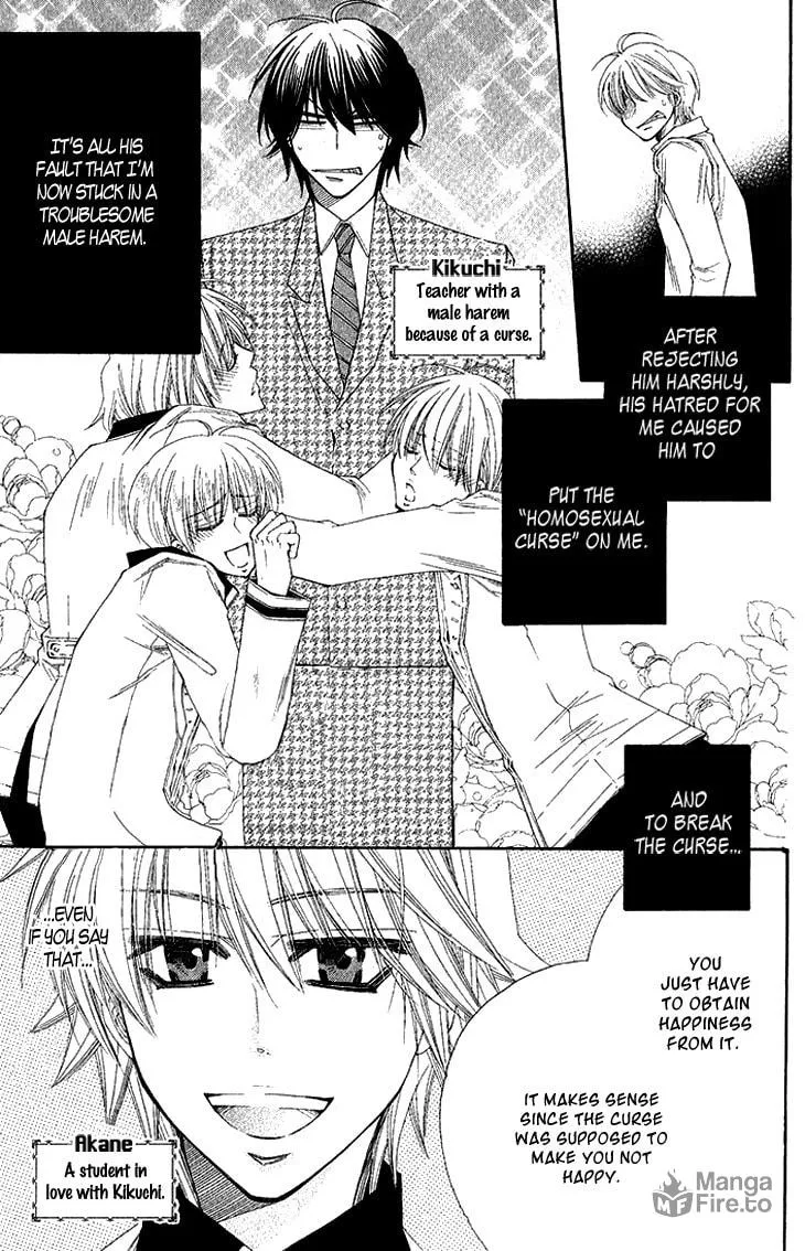 Unlucky Strike Chapter 2 page 3 - 