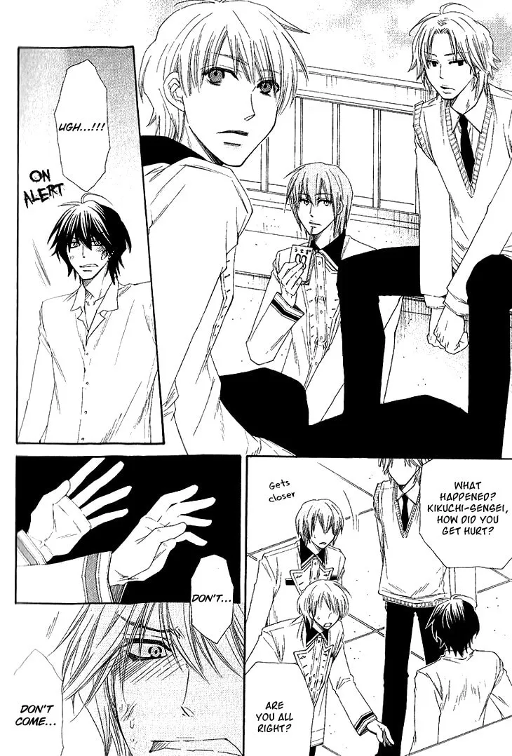 Unlucky Strike Chapter 2 page 22 - 