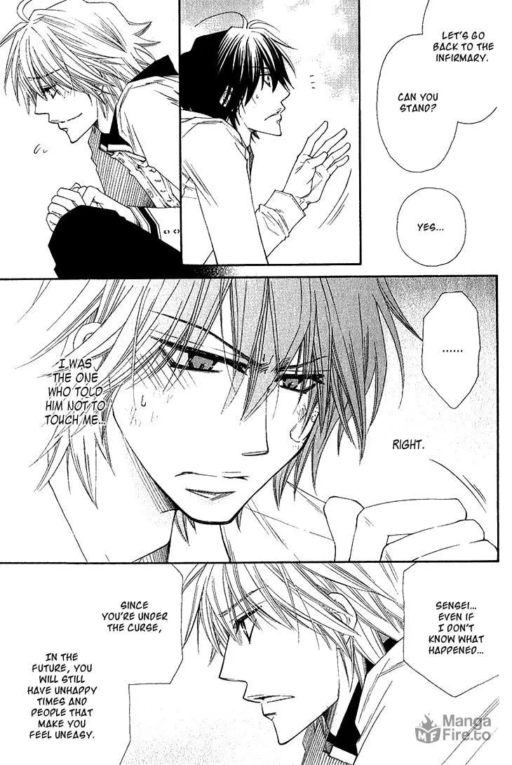 Unlucky Strike Chapter 2 page 25 - 