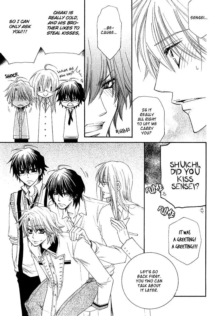 Unlucky Strike Chapter 2 page 29 - 