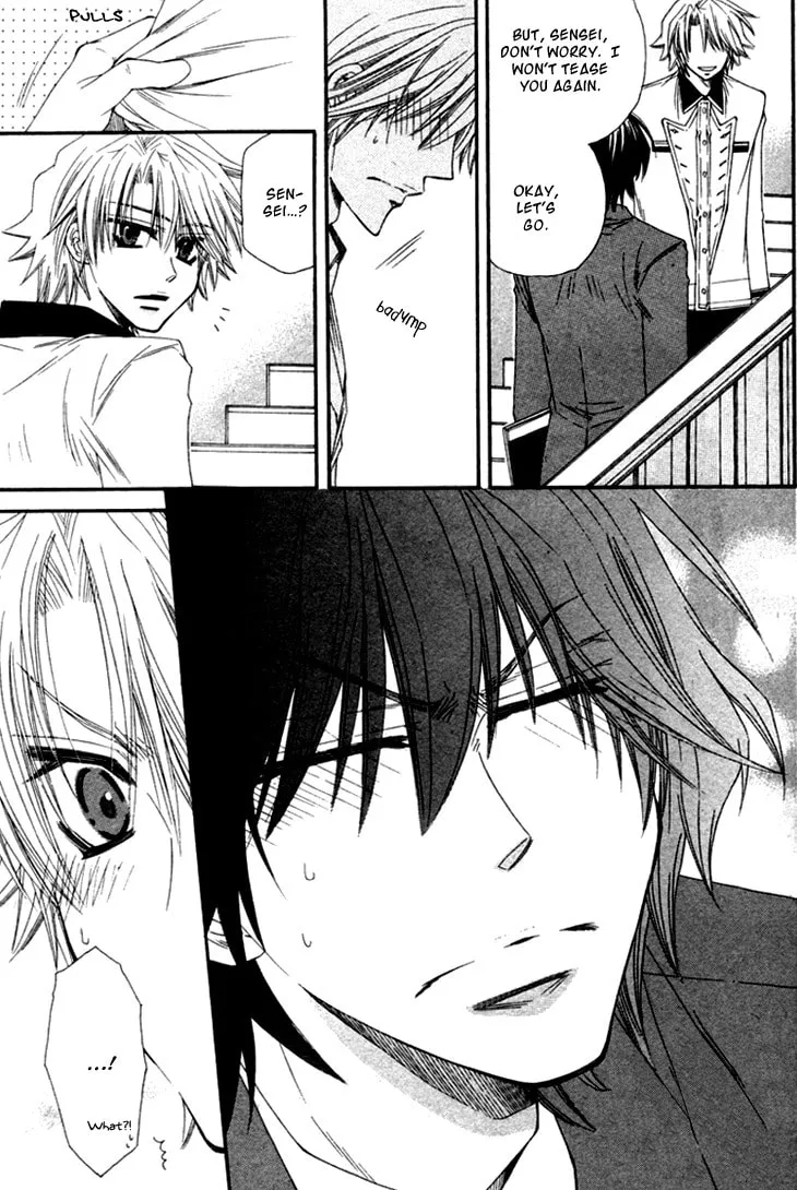 Unlucky Strike Chapter 3 page 13 - 