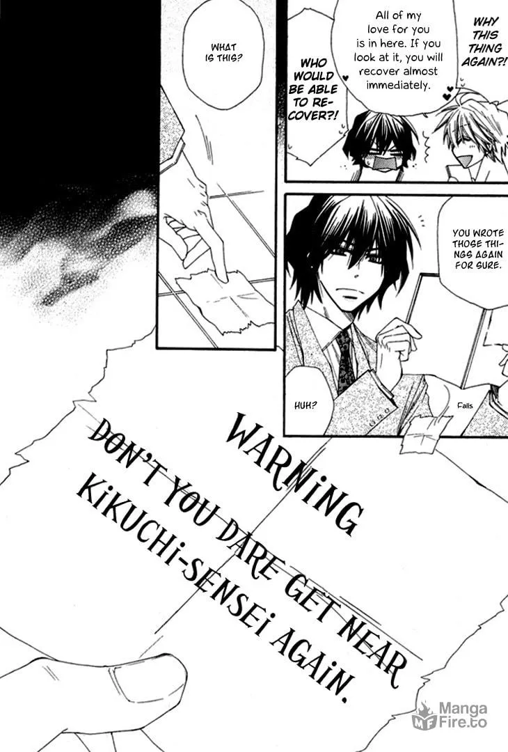 Unlucky Strike Chapter 3 page 24 - 