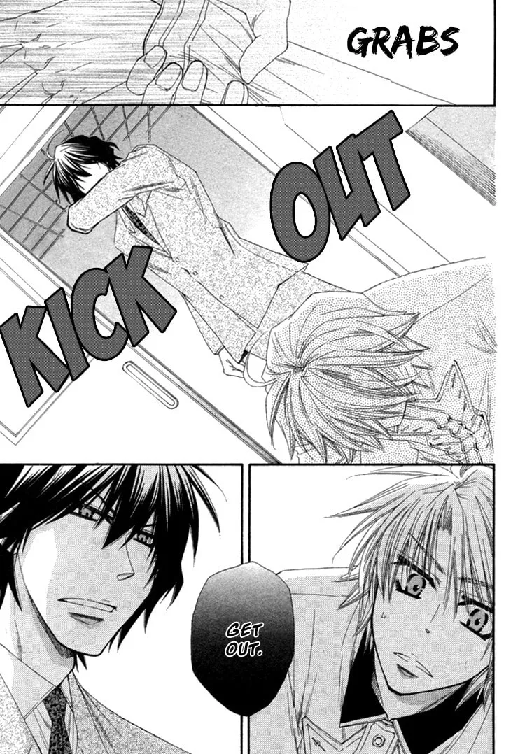 Unlucky Strike Chapter 3 page 31 - 
