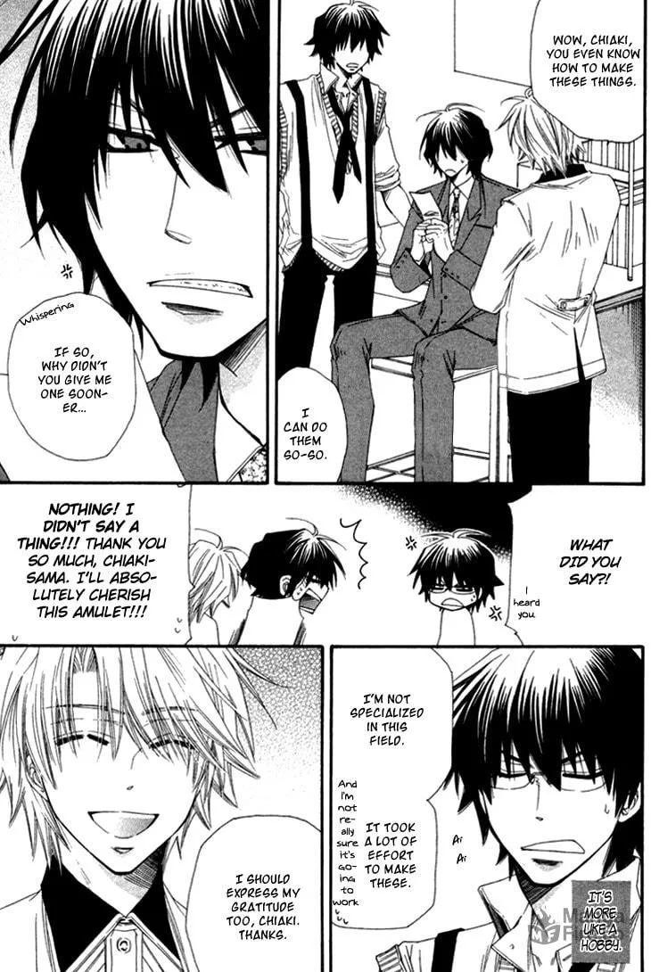 Unlucky Strike Chapter 3 page 5 - 