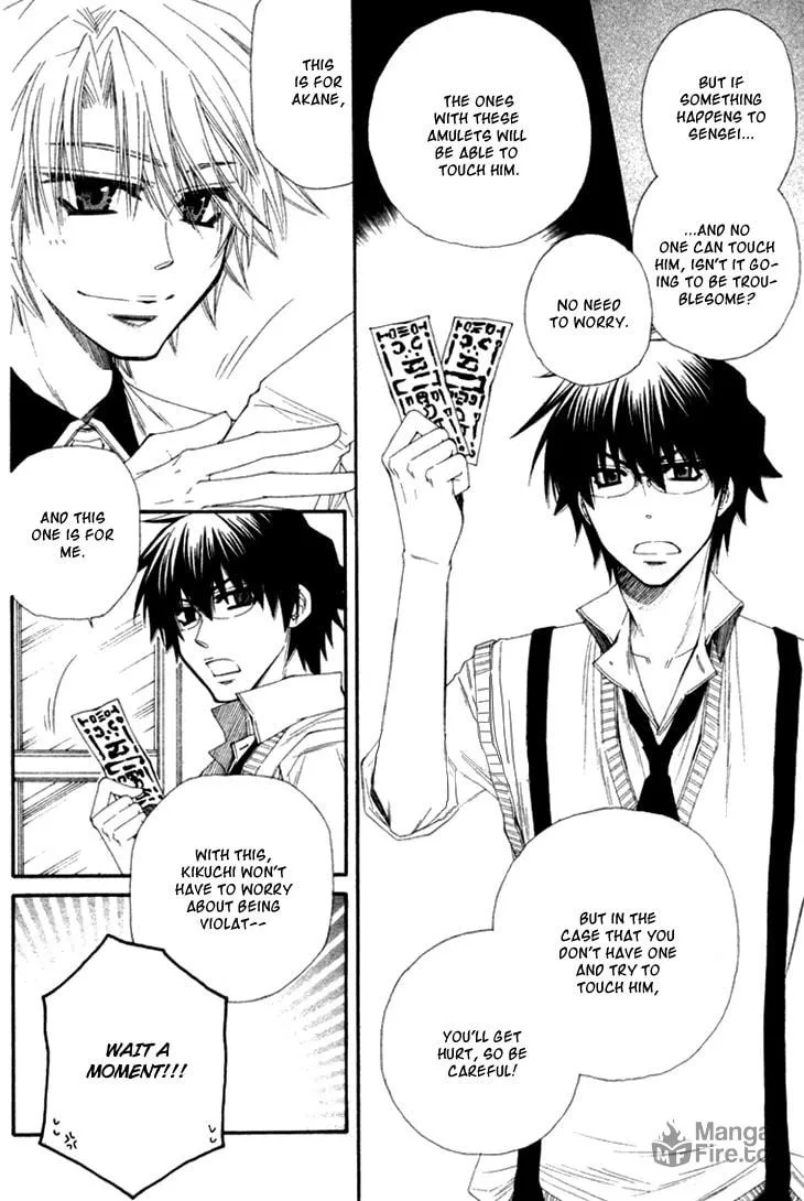 Unlucky Strike Chapter 3 page 6 - 