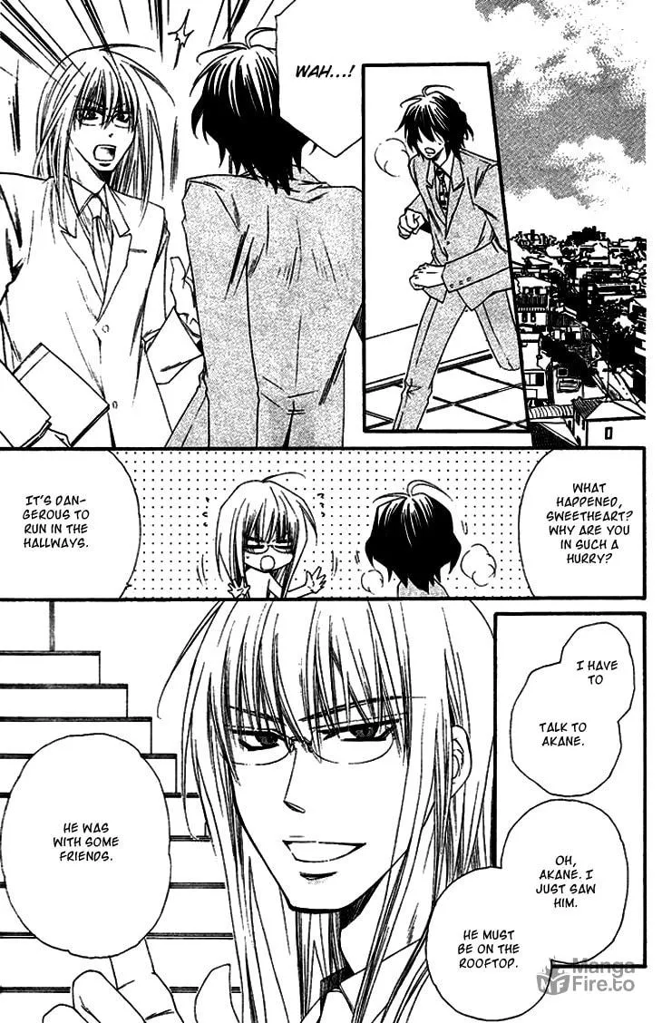 Unlucky Strike Chapter 4 page 18 - 