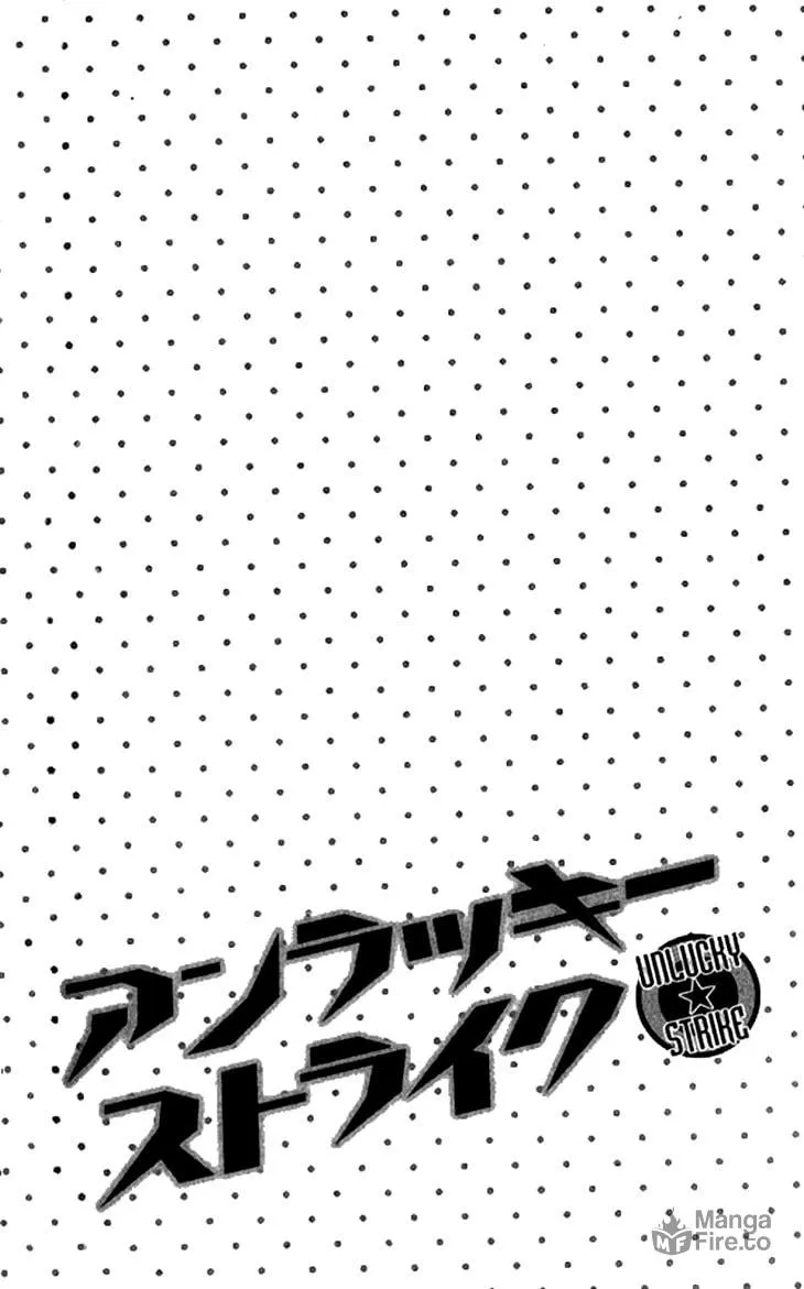 Unlucky Strike Chapter 5 page 3 - 