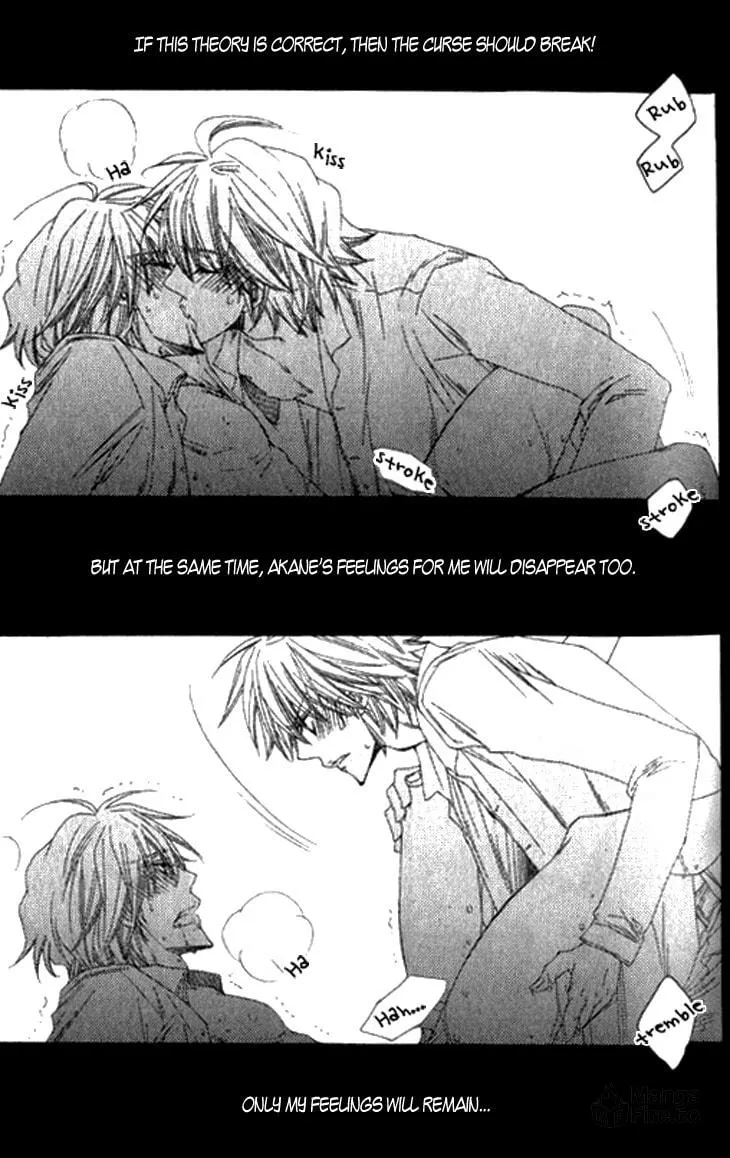 Unlucky Strike Chapter 5 page 6 - 