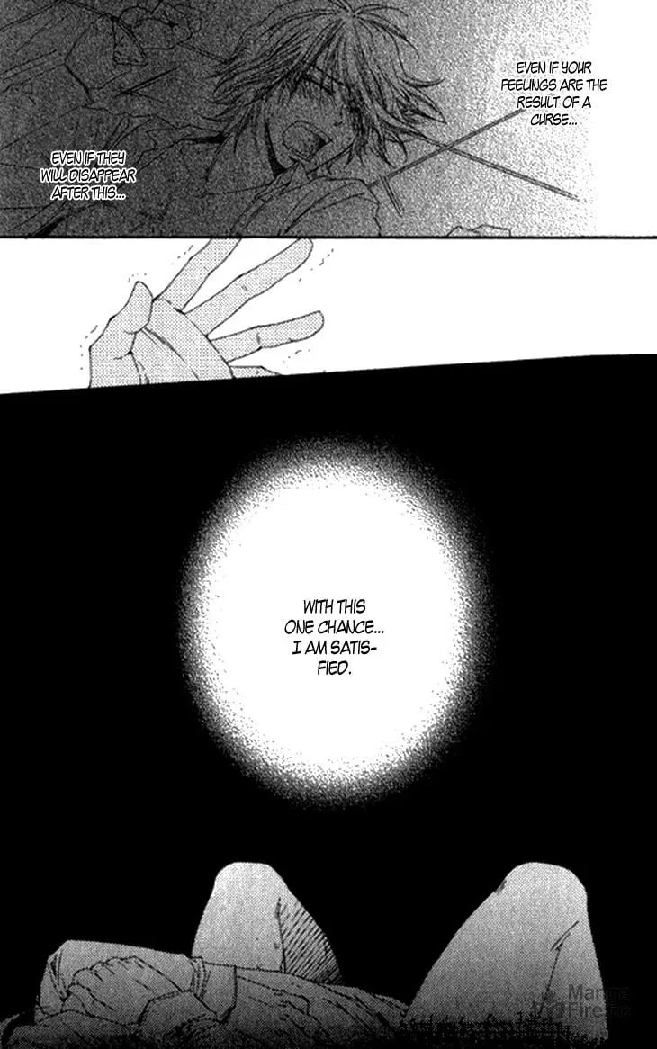 Unlucky Strike Chapter 5 page 10 - 