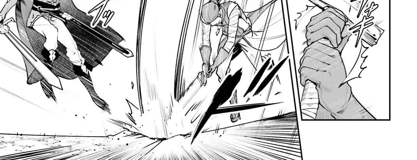 Unnamed Memory Chapter 46 page 12 - 
