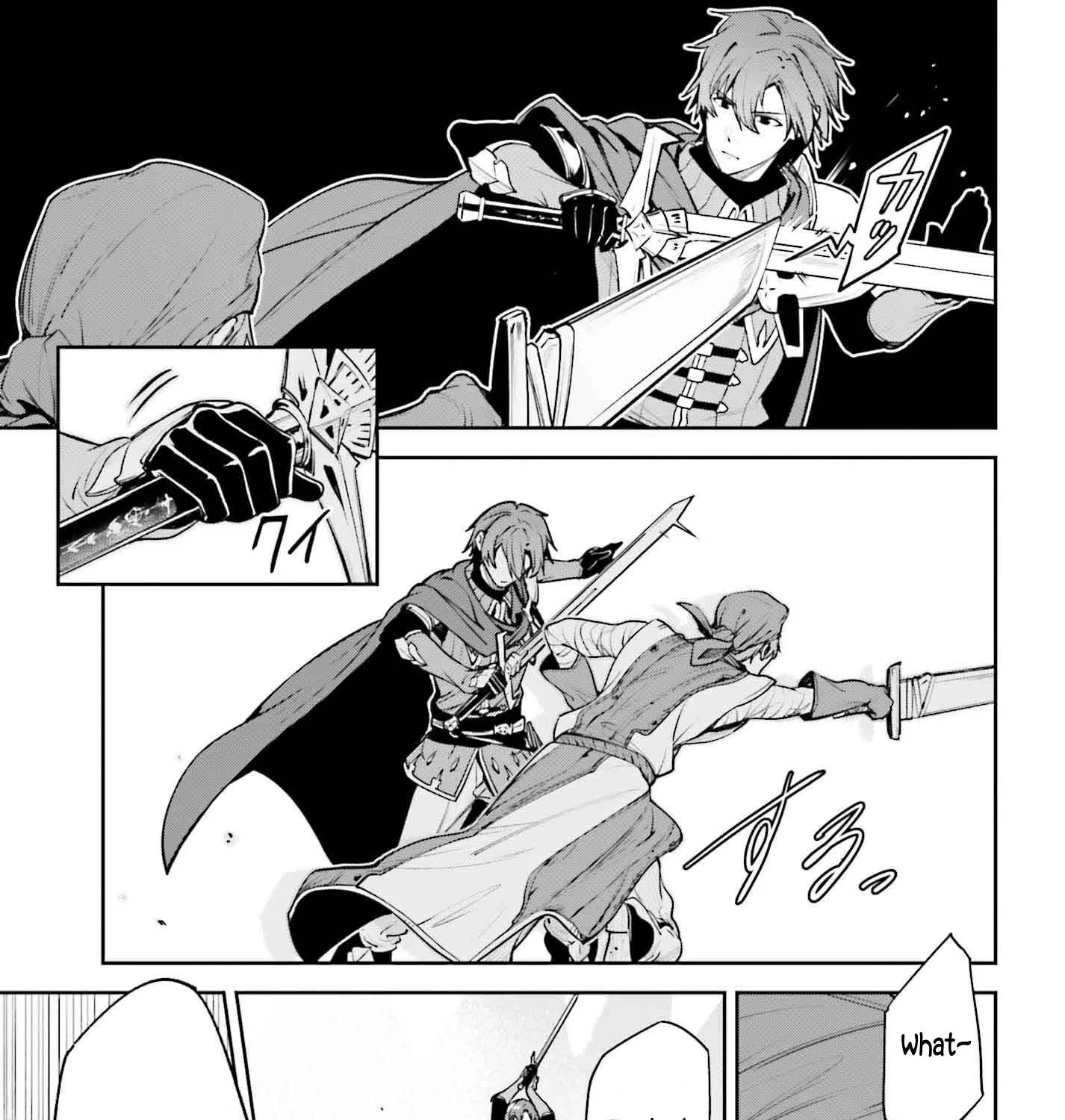 Unnamed Memory Chapter 46 page 15 - 