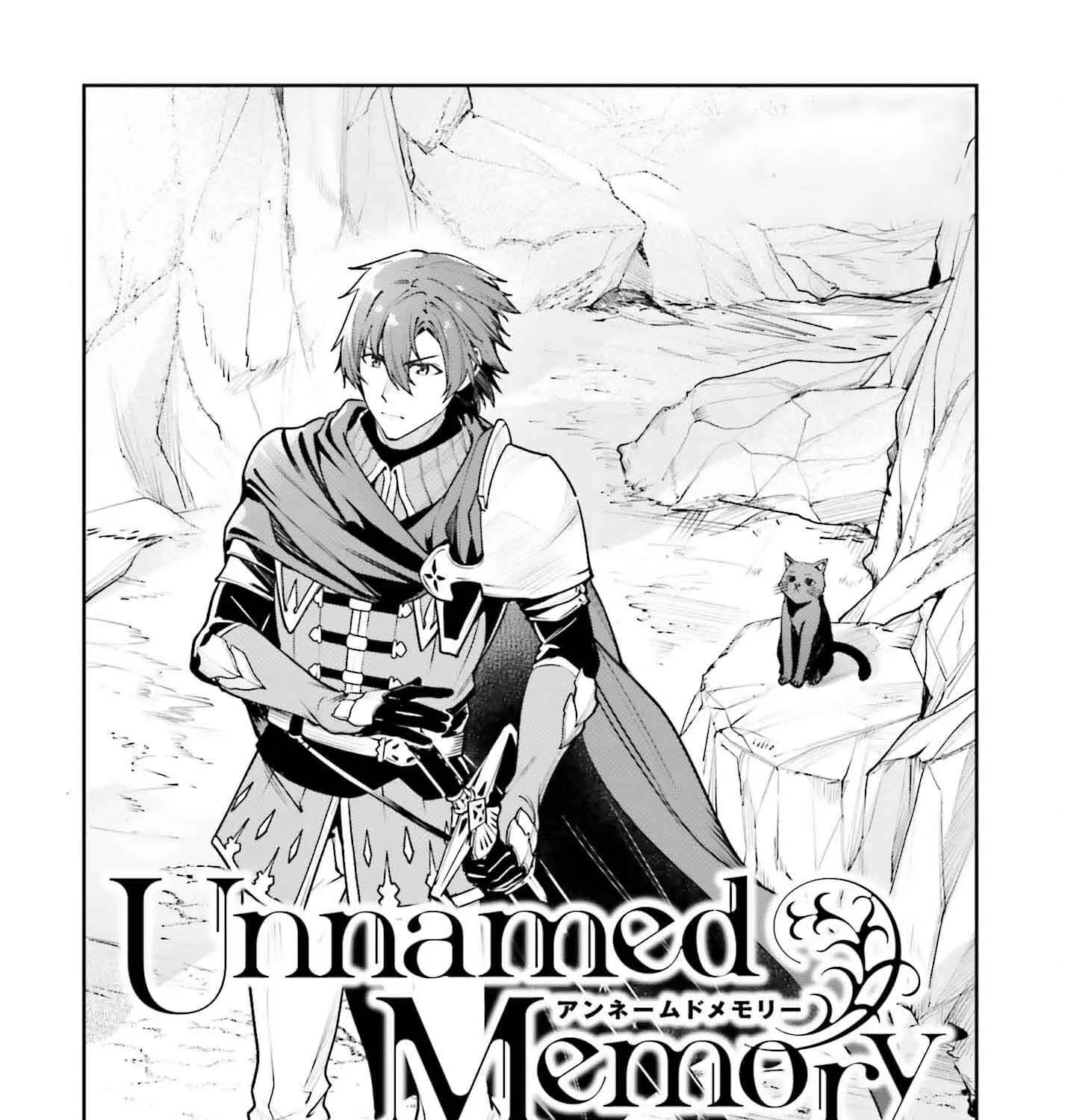 Unnamed Memory Chapter 46 page 3 - 