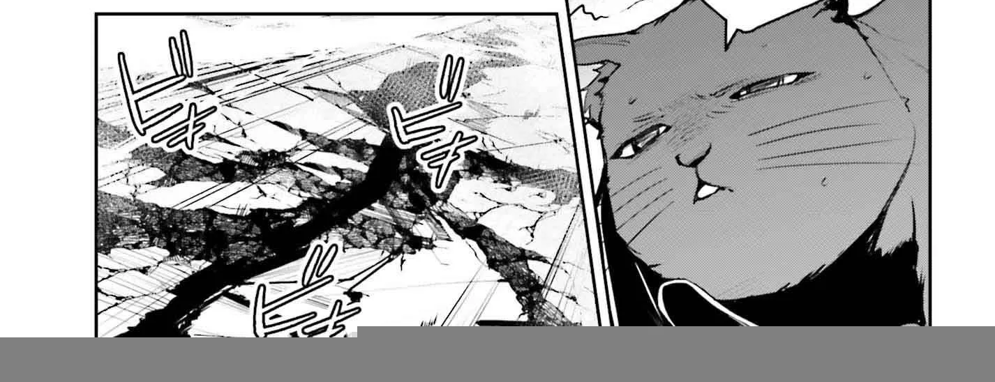 Unnamed Memory Chapter 46 page 32 - 