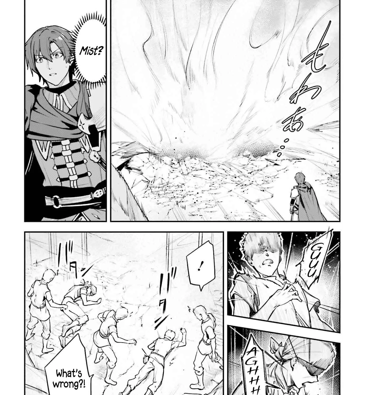 Unnamed Memory Chapter 46 page 33 - 