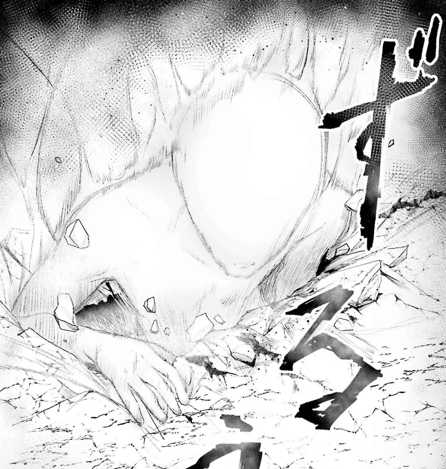 Unnamed Memory Chapter 46 page 37 - 