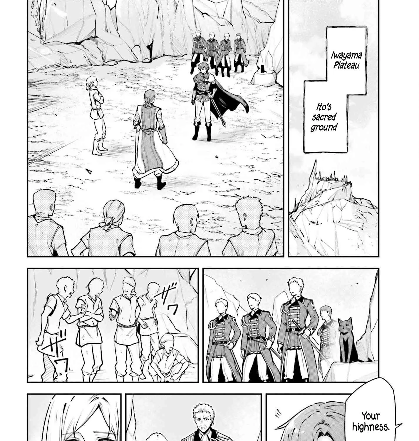 Unnamed Memory Chapter 46 page 5 - 