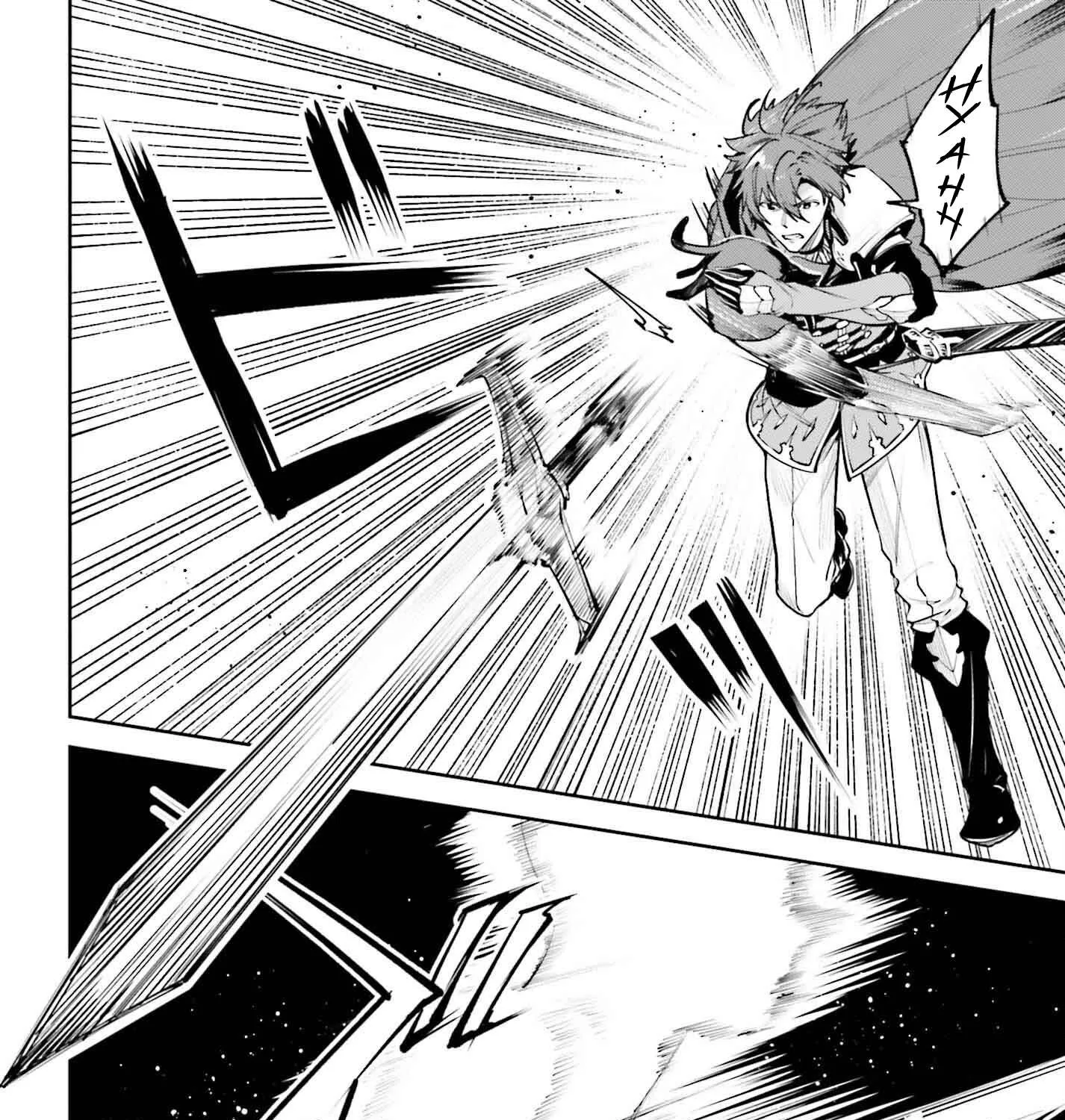 Unnamed Memory Chapter 46 page 41 - 