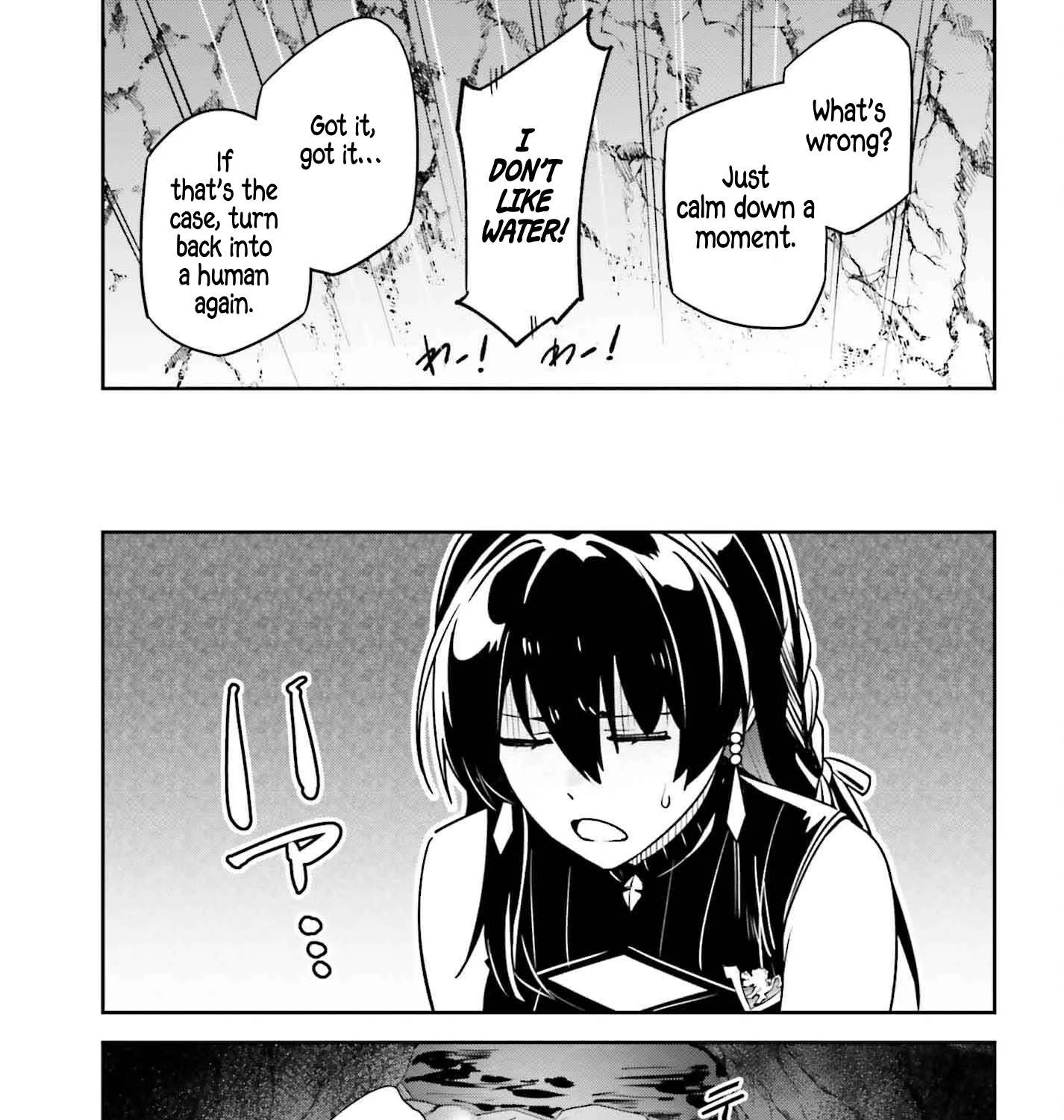Unnamed Memory Chapter 46 page 51 - 