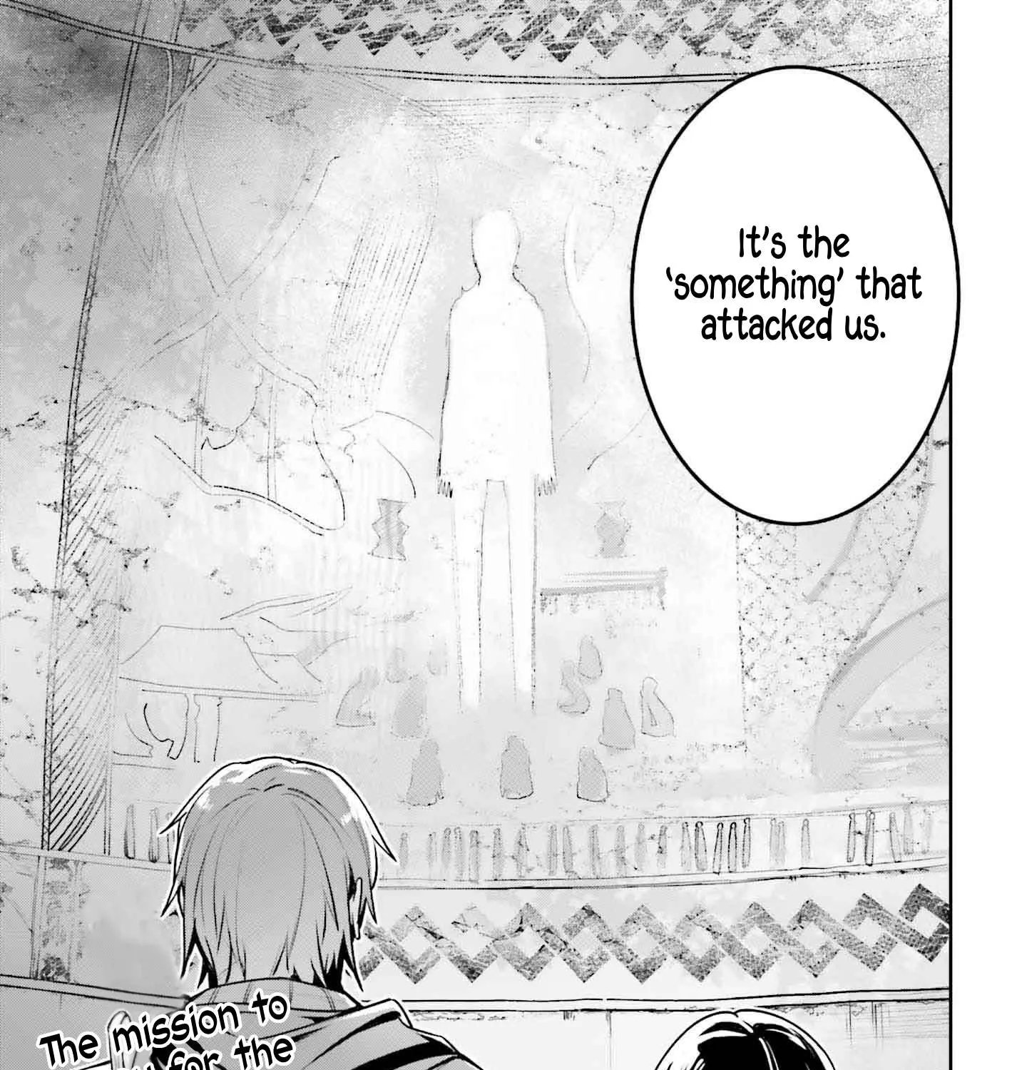 Unnamed Memory Chapter 46 page 59 - 