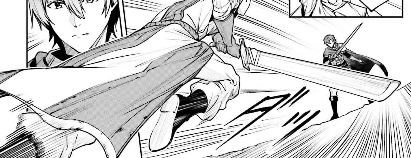 Unnamed Memory Chapter 46 page 10 - 