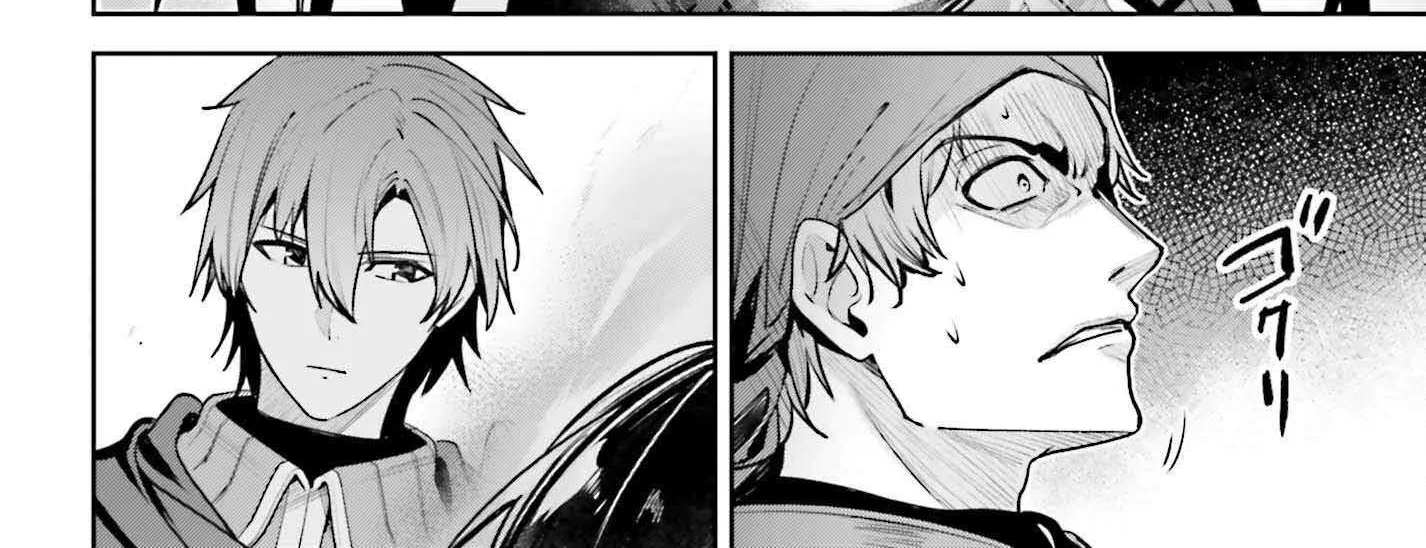 Unnamed Memory Chapter 47 page 49 - 