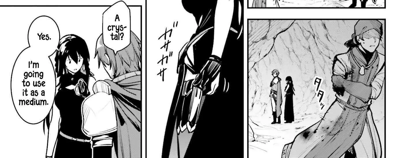 Unnamed Memory Chapter 47 page 55 - 
