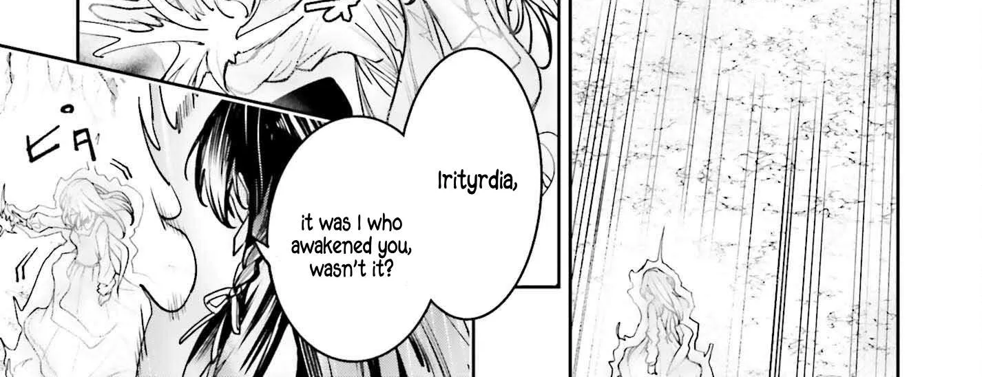 Unnamed Memory Chapter 48 page 2 - 