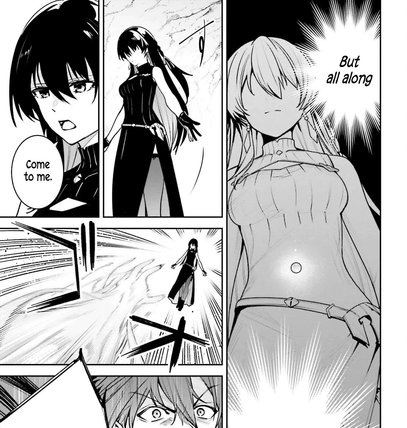 Unnamed Memory Chapter 48 page 17 - 
