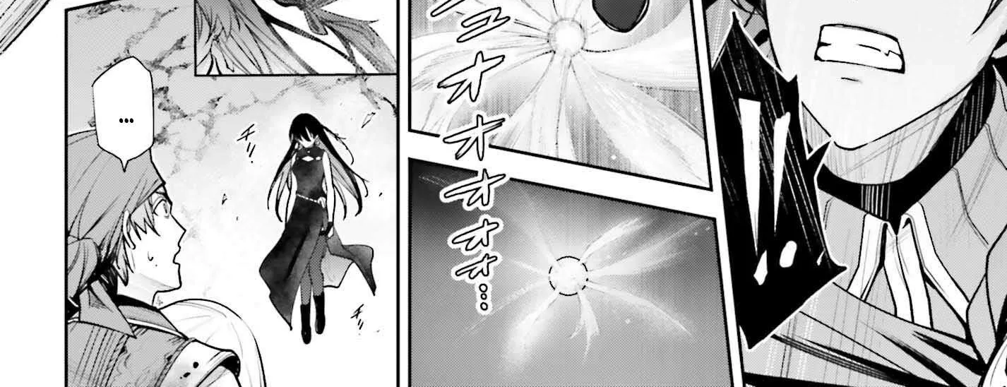Unnamed Memory Chapter 48 page 20 - 
