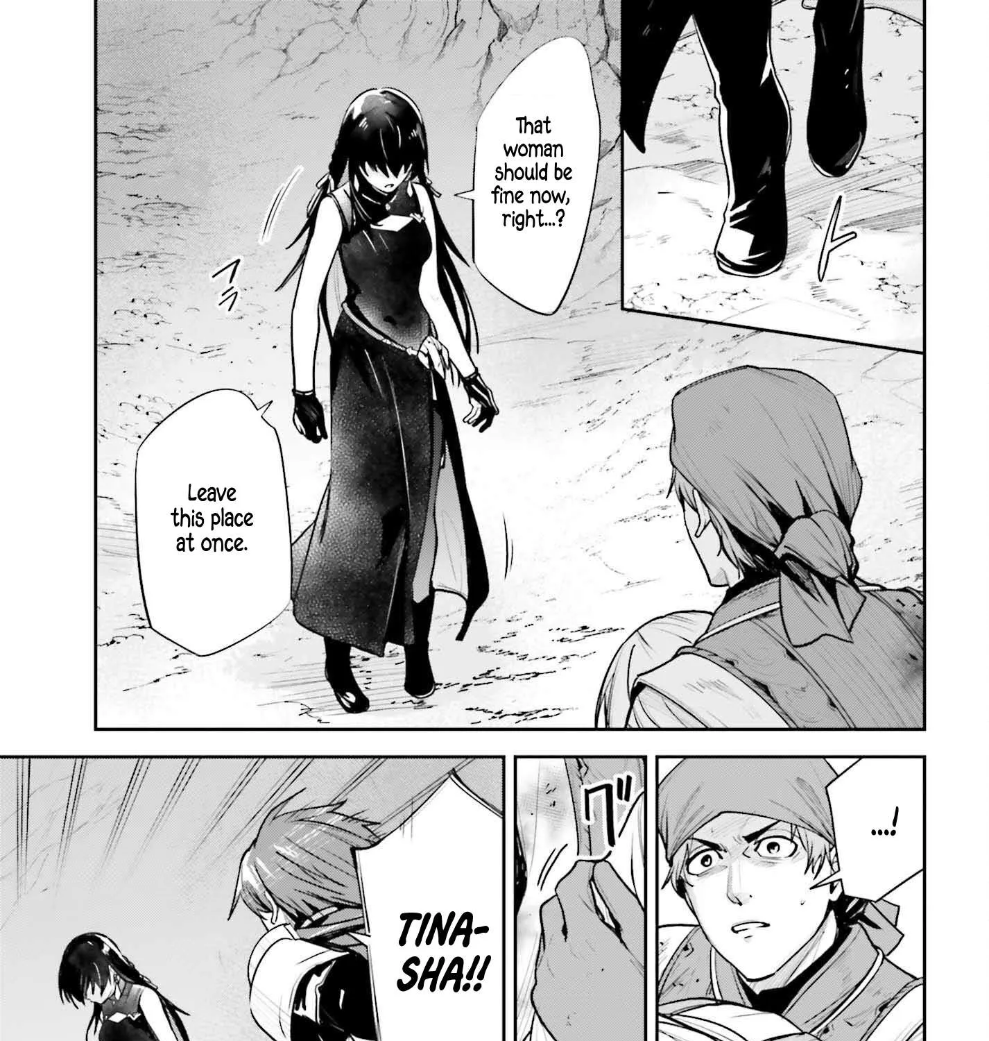 Unnamed Memory Chapter 48 page 21 - 