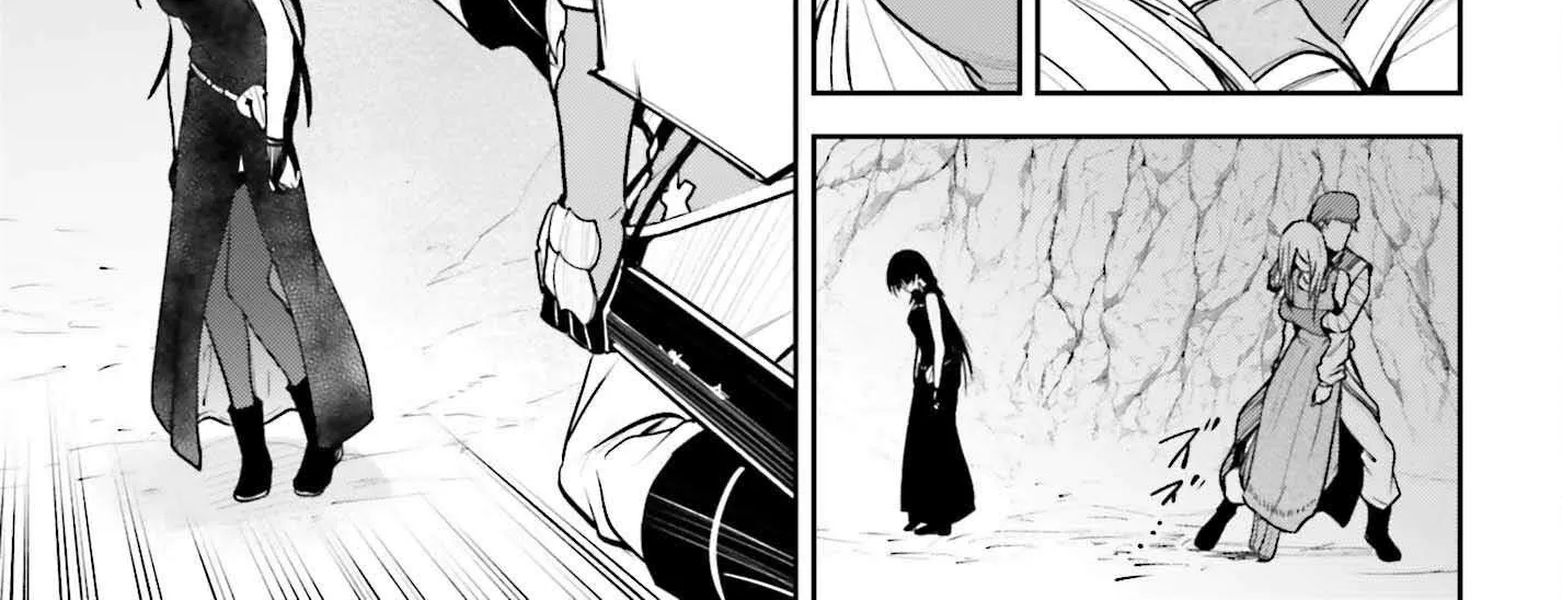 Unnamed Memory Chapter 48 page 22 - 