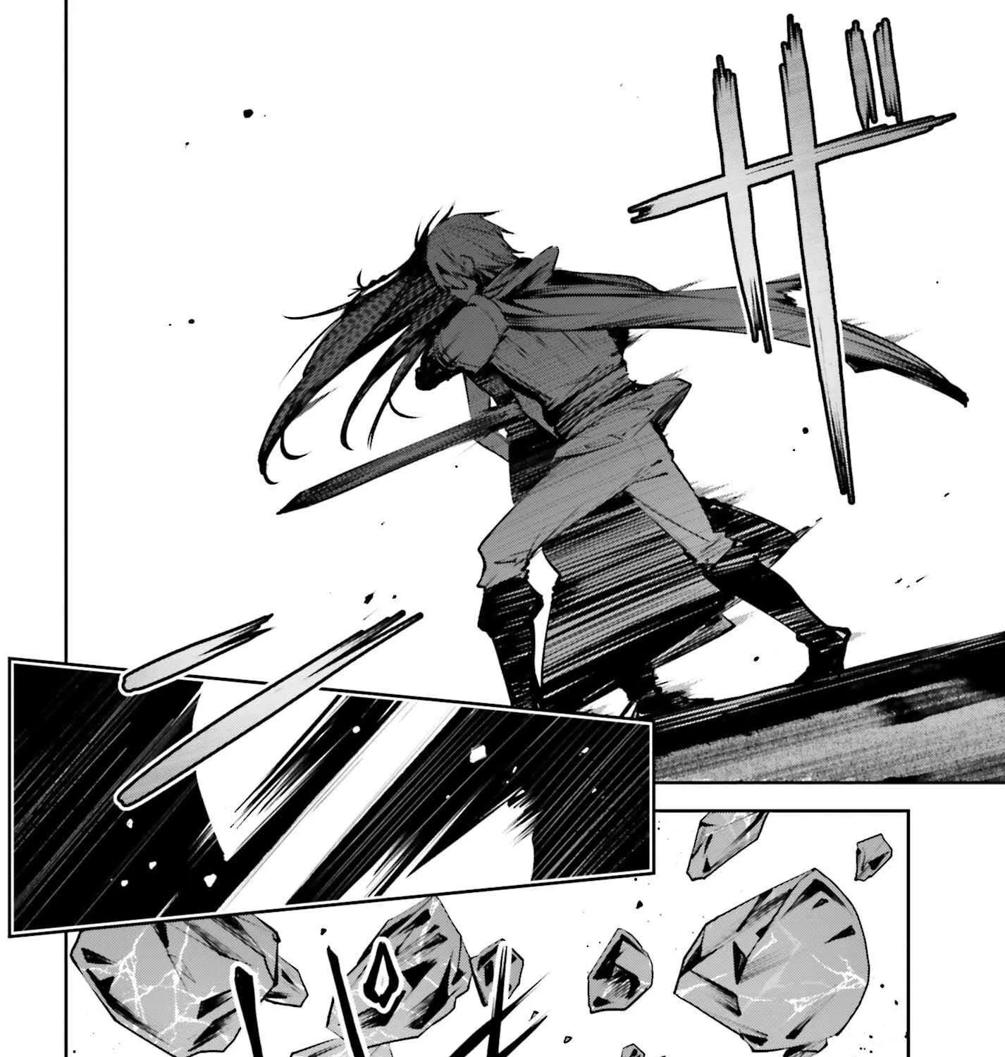 Unnamed Memory Chapter 48 page 39 - 