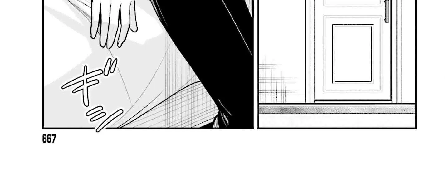 Unnamed Memory Chapter 48 page 42 - 