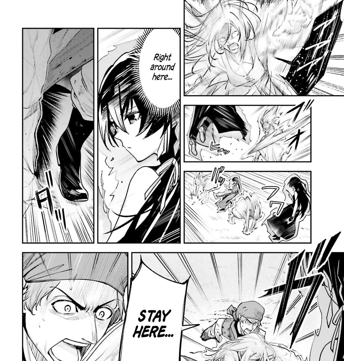 Unnamed Memory Chapter 48 page 7 - 