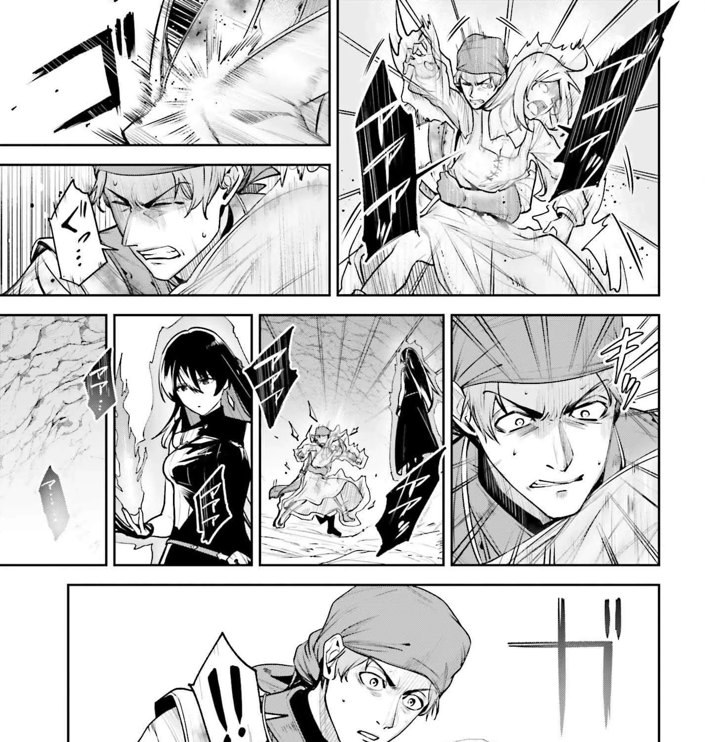 Unnamed Memory Chapter 48 page 9 - 