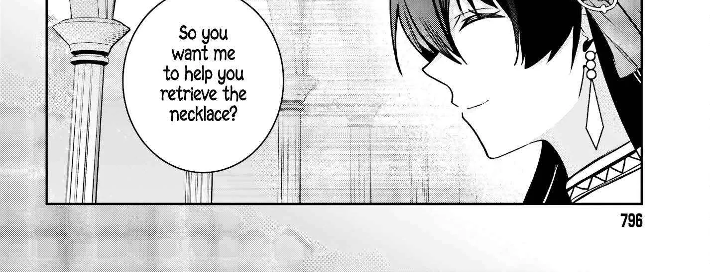 Unnamed Memory Chapter 49 page 16 - 
